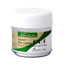 sk-ex-3 と　sk-3 SK-EX Ⅲ | yukimu