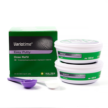 Silicone de Adição Variotime Kulzer
