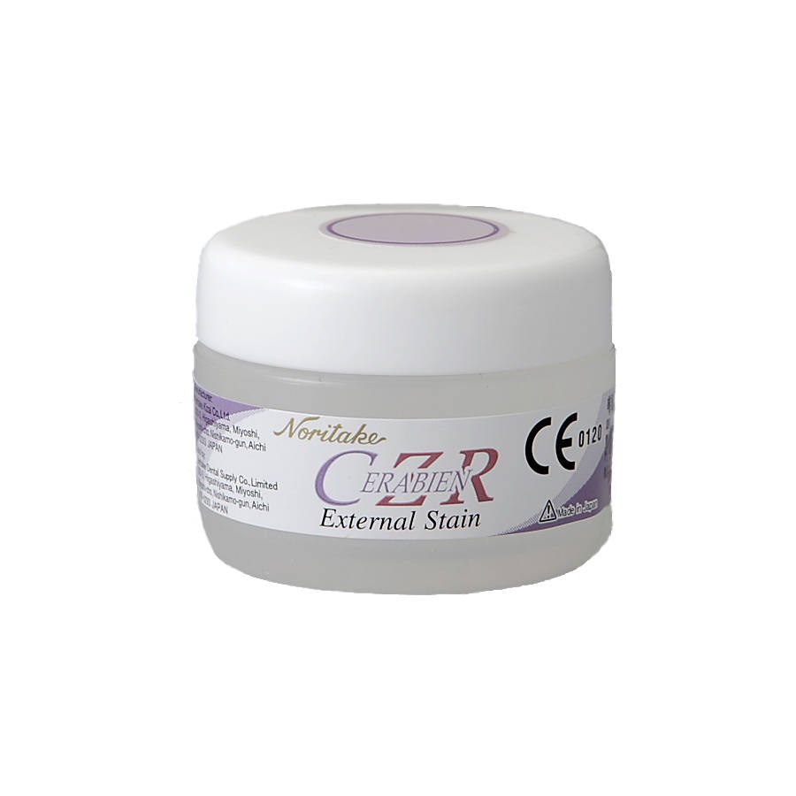 Cerâmica Noritake Crz Pintura Externa Marrom Terra 3G - Noritake
